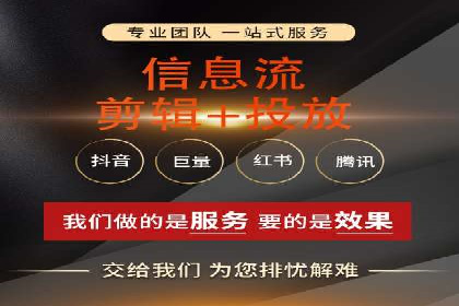 提升sem百度竞价效果的关键因素与案例分析